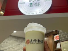-民信老铺(双皮奶博物馆店)