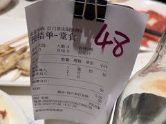 -爱有声毛肚串串火锅自助(龙之梦大都汇店)