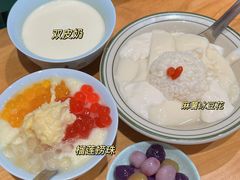 -堂屋糖水店(愚园店)