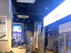 -木屋烧烤(龙湖天街店)