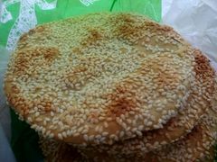 android_upload_pic-汉阴白火石汆汤