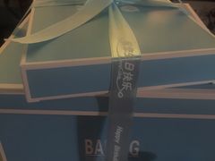 -昔木生日蛋糕(汉口店)