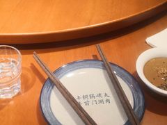 -前门涮肉(群力店)