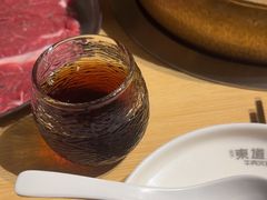 -东道煮牛肉火锅(东盛大街店)