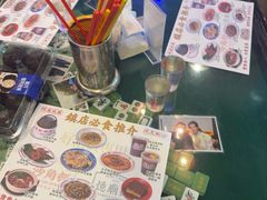 -憶廟街 X 沙角邨(太古城店)
