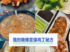 -玉桥餐厅(天坛店)