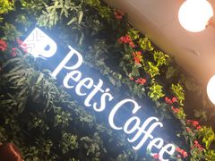 -Peet's Coffee皮爷咖啡(德基店)