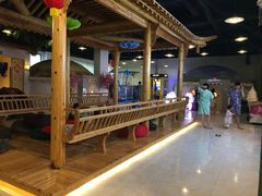 -沐王府水会(中欣广场店)