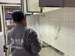 -科立恩进口除甲醛甲醛检测