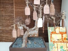 -二酉书店TOYOU BOOKS