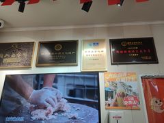 -非遗·十八曲鱼饺(西马总店)