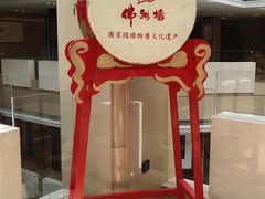 -聚春园自助餐厅(东街口店)