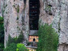 -雁荡山风景名胜区