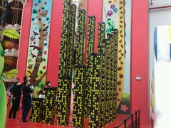 -蒙特利亲子乐园