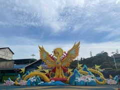 -观澜山水田园