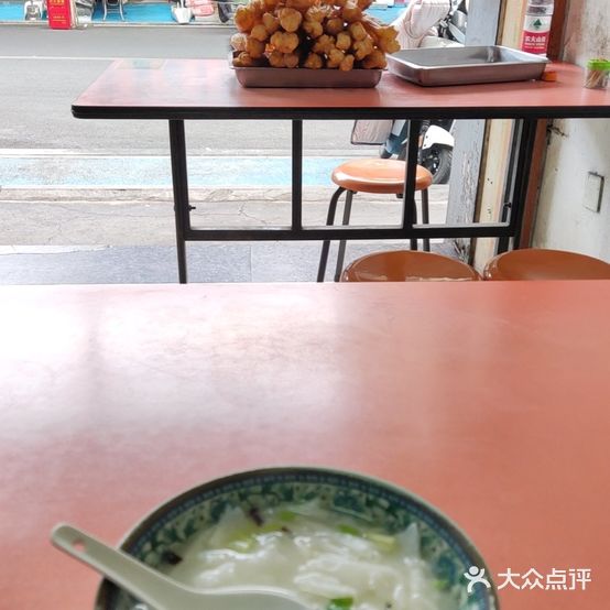 北市场锅边糊