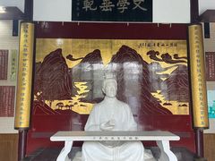 -南山风景名胜区