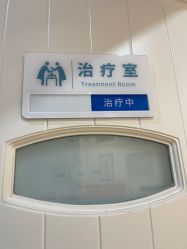 -JUVA欧华医美连锁