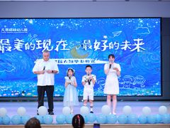-凡恩格林幼儿园(中灿苑校区)