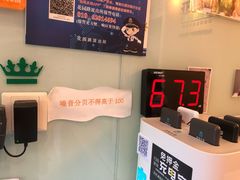 -纳吉亚猫专科动物医院博雅分院