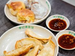 -李记清真馆(打钉巷店)