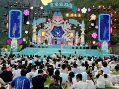 -河南宝泉旅游区