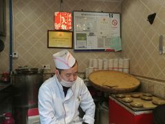 -三大炮豆花铺(锦里店)
