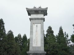 -井冈山风景名胜区-黄洋界