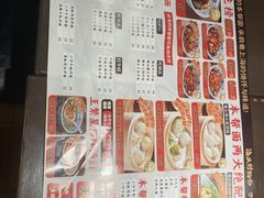 -王繁星面馆(西安熙地港店)