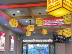 -阿婆情腊排骨火锅(金虹路店)