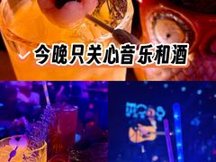 -MOSSO音乐酒吧·live house(南京旗舰店)