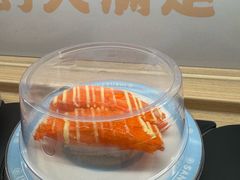 -三禾寿司(君尚店)