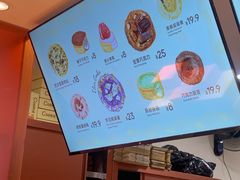 -CookieJar曲奇家(东方宝泰店)