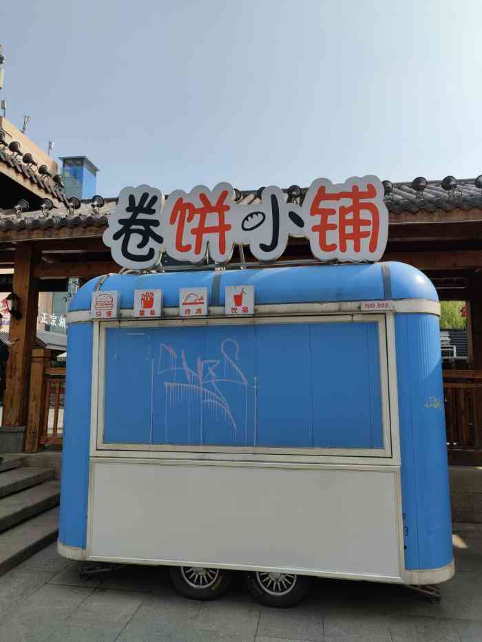 小寨海港城-"好久没来小寨了今天回来发现海港城这边的.