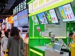 -南京时尚莱迪购物广场(正洪街店)
