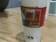 -LELECHA乐乐茶(新街口大洋店)