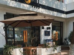 -SKROLL卡特司库·蛋糕定制·生吐司·司康(古北程家桥店)