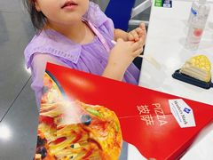 -山姆餐吧(龙湖重庆礼嘉天街店)