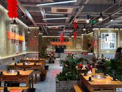 -谭三娘鲜切牛肉自助火锅(九眼桥总店)