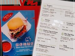-Shake Shack(西单大悦城店)