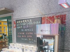 -楠火锅(哈尔滨金爵万象店)