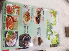 -恒宝大酒楼(城际·荔盈大厦店)