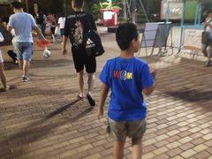 -苏州乐园森林水世界