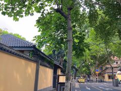 -颐和路民国时期公馆风貌区