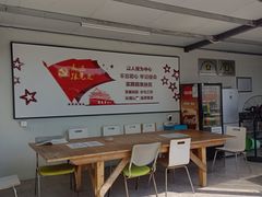 -喜憨儿洗车中心(梅林店)