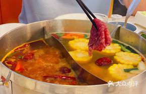 Sichuan-style Double-boiled Hot Pot Base