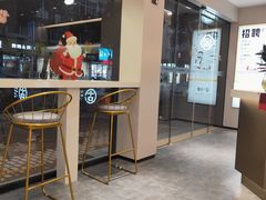 -古茗(临海东塍店)