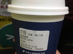 -瑞幸咖啡(丰盛町店)