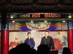 -武汉天乐社武宫剧场