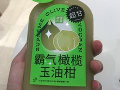 -奈雪的茶(花城汇中区PRO店)